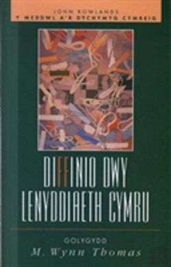 Bertrand.pt - Diffinio Dwy Lenyddiaeth Cymru