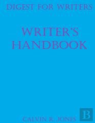 Digest For Writers