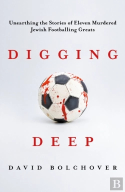 Bertrand.pt - Digging Deep