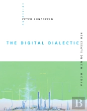 Digital Dialectic