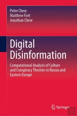 Bertrand.pt - Digital Disinformation