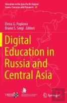 Digital Education In Russia And Central Asia