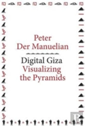 Digital Giza