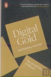 Digital Gold