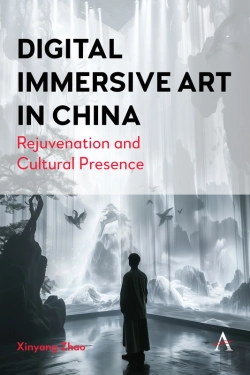 Bertrand.pt - Digital Immersive Art In China
