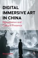 Digital Immersive Art In China