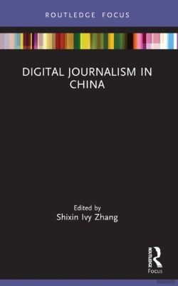 Bertrand.pt - Digital Journalism In China