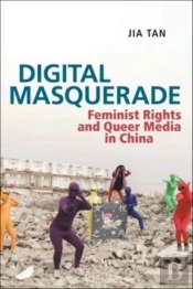 Digital Masquerade