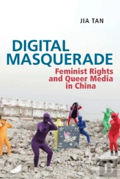 Digital Masquerade