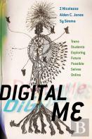 Digital Me