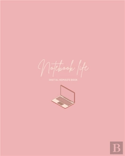 Bertrand.pt - Digital Nomad S Book - 4
