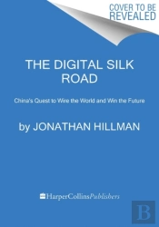 Digital Silk Road