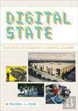 Digital State