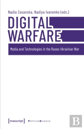 Digital Warfare
