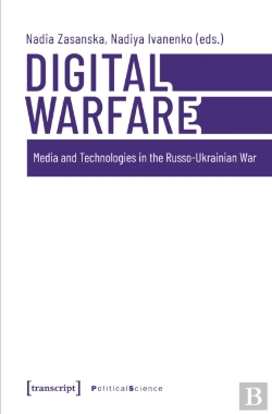 Bertrand.pt - Digital Warfare