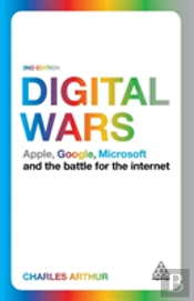 Digital Wars