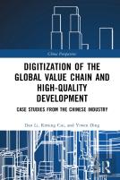 Digitization Of The Global Value Chain And High-Quality Development