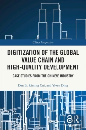 Digitization Of The Global Value Chain And High-Quality Development