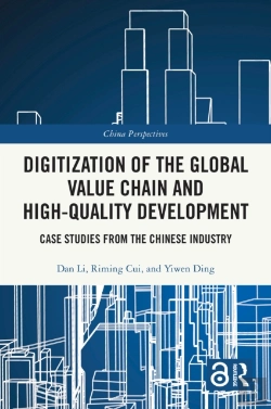 Bertrand.pt - Digitization Of The Global Value Chain And High-Quality Development