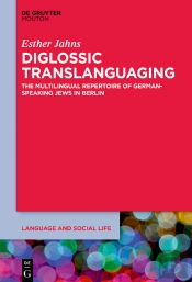 Diglossic Translanguaging