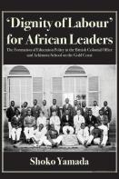 'Dignity Of Labour' For African Leaders