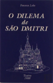 Dilema de S. Dimitri