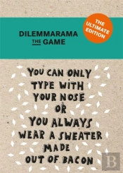 Dilemmarama The Game: The Ultimate Edition