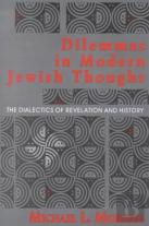 Dilemmas In Modern Jewish Thought
