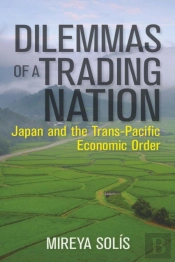 Dilemmas Of A Trading Nation