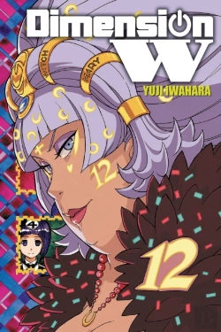 Bertrand.pt - Dimension W, Vol. 12