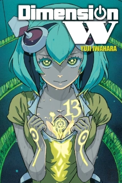 Bertrand.pt - Dimension W, Vol. 13