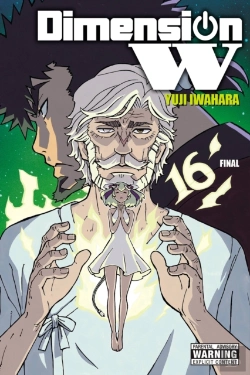 Bertrand.pt - Dimension W, Vol. 16