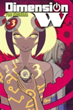 Bertrand.pt - Dimension W, Vol. 3