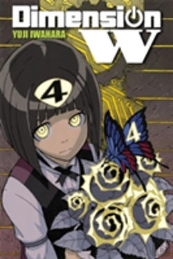 Bertrand.pt - Dimension W, Vol. 4