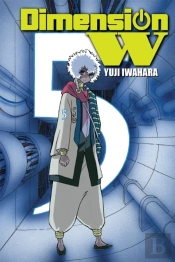 Dimension W, Vol. 5
