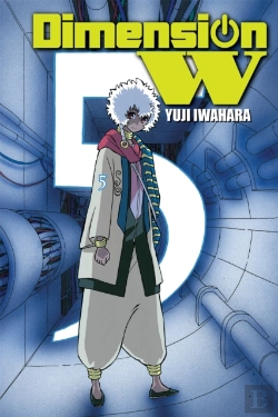 Bertrand.pt - Dimension W, Vol. 5