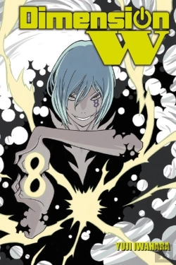Bertrand.pt - Dimension W, Vol. 8