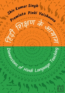 Bertrand.pt - Dimensions of Hindi Language Teaching