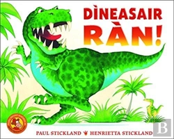 Bertrand.pt - Dineasair Ran!