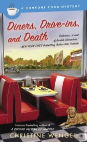 Diners, Drive-Ins, And Death