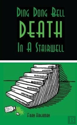 Bertrand.pt - Ding Dong Bell - Death In A Stairwell