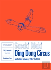 Ding Dong Circus