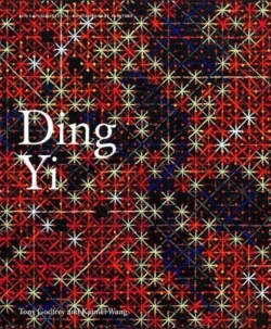 Bertrand.pt - Ding Yi