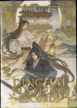 Bertrand.pt - Dinghai Fusheng Records (Novel) Vol. 1 (Special Edition)