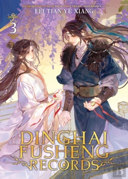 Bertrand.pt - Dinghai Fusheng Records (Novel) Vol. 3