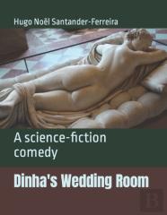 Dinha'S Wedding Room