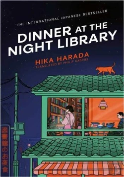 Bertrand.pt - Dinner At The Night Library