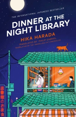 Bertrand.pt - Dinner At The Night Library