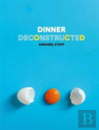Dinner Deconstructed