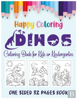 Bertrand.pt - Dino Coloring Book For Kids Or Kindergarten One Sided 32 Pages Book
